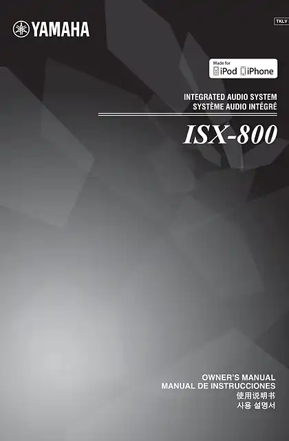 yamaha雅马哈ISX-800 使用说明书